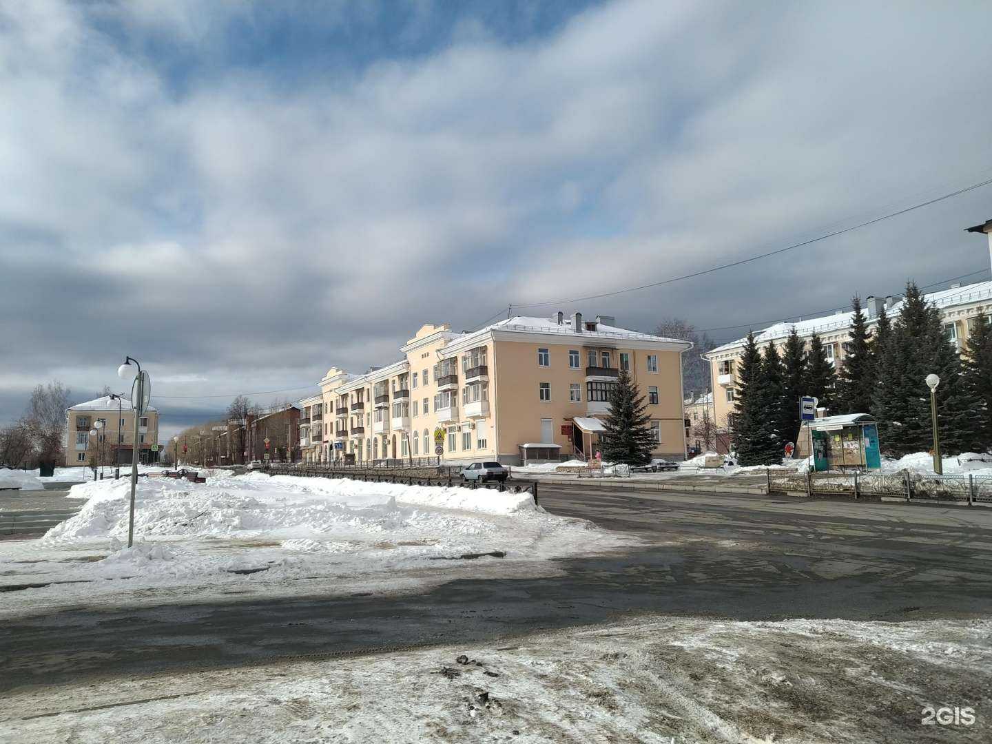 Отзывы на компанию Елисавета в Верхней Салде c фото - фотография 2 из 2