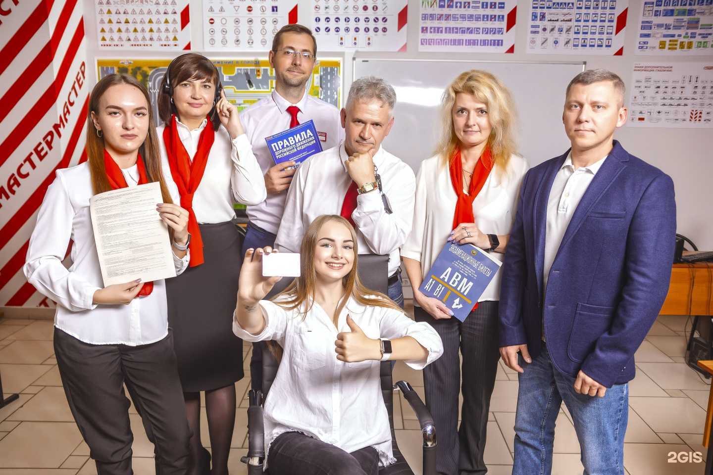 Отзывы на компанию Мастер в Саратове c фото