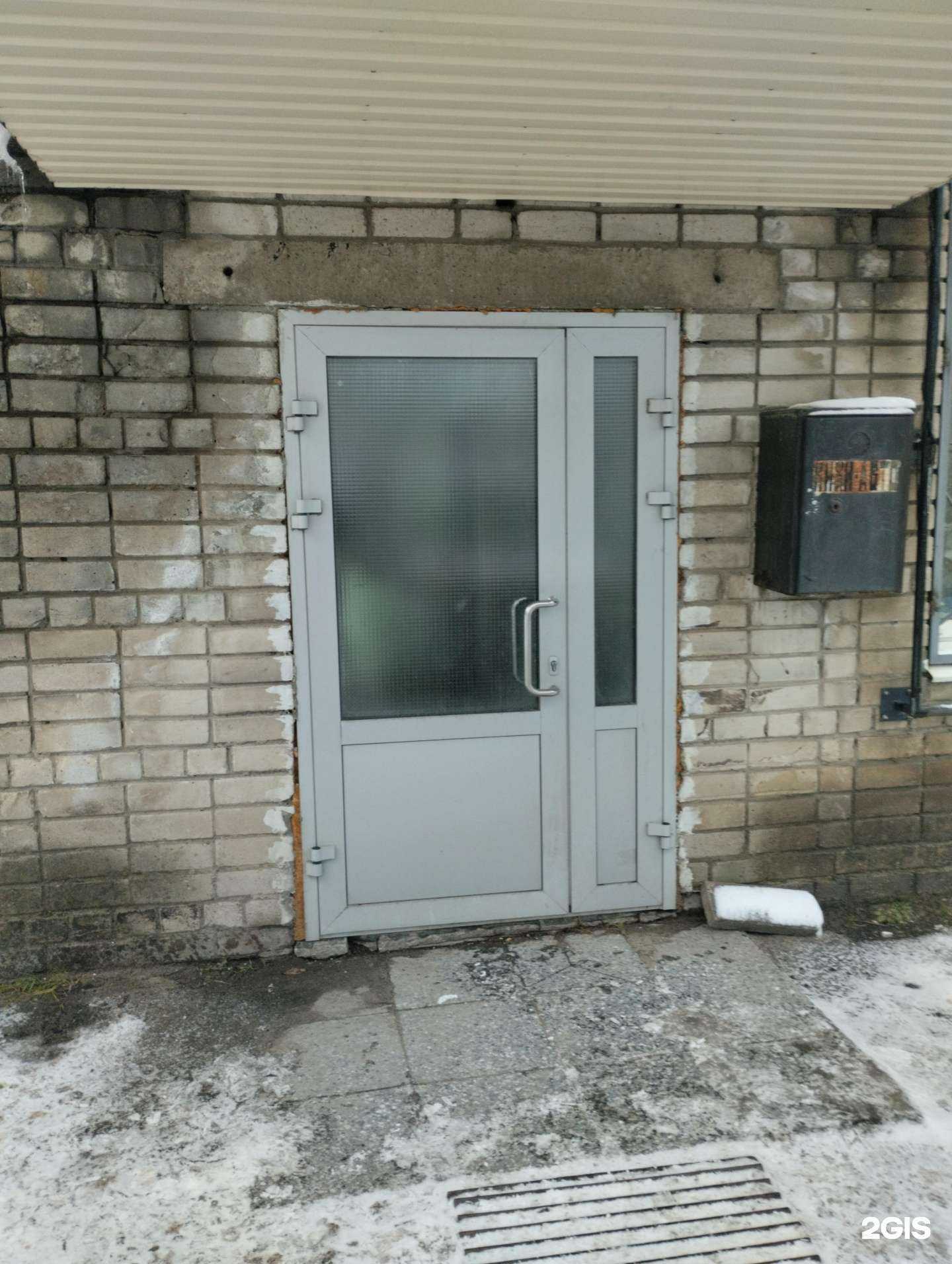 Отзывы на компанию СК промэнергострой в Петрозаводске c фото