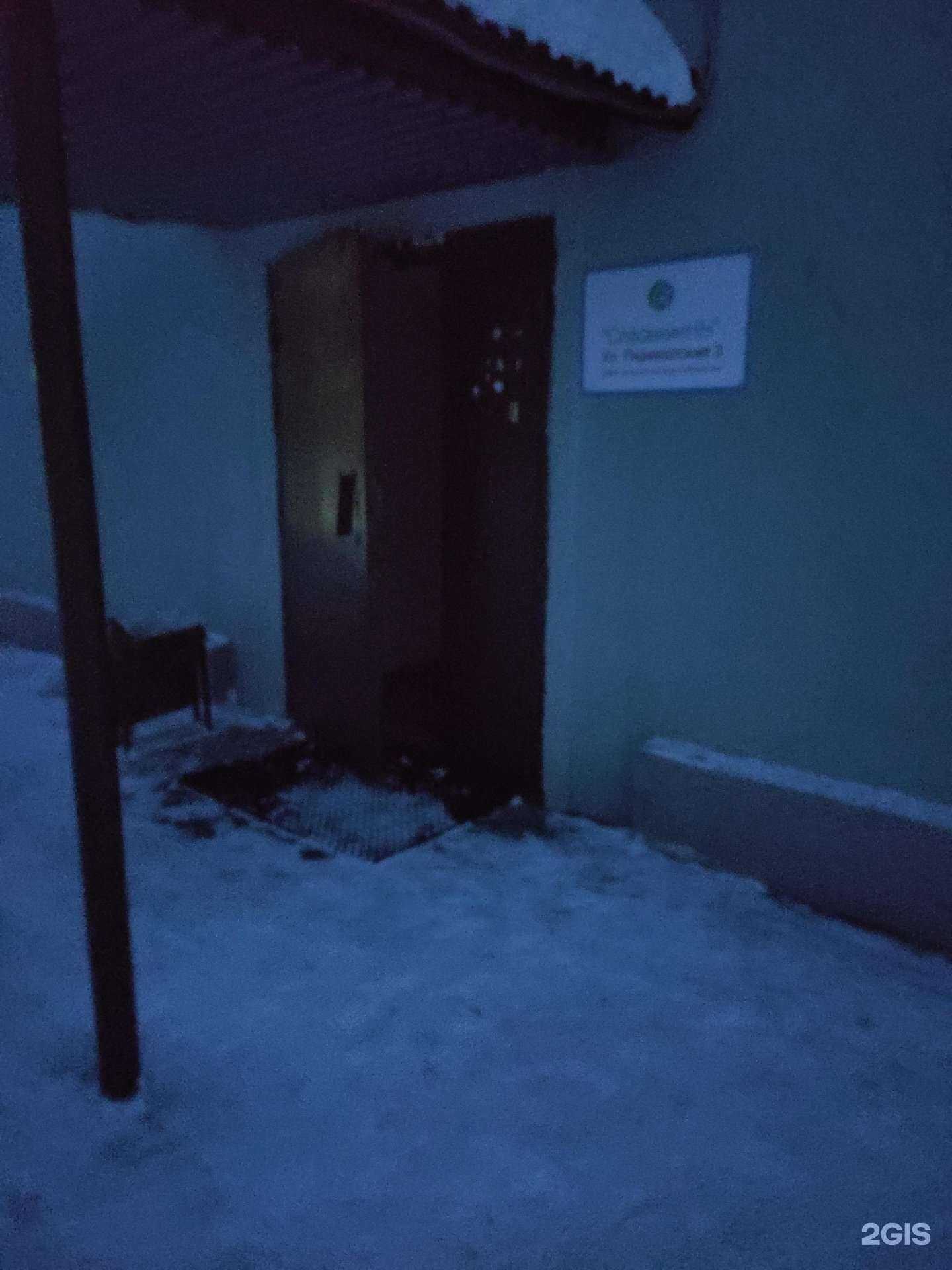 Отзывы на компанию Спасение НН в Нижнем Новгороде c фото