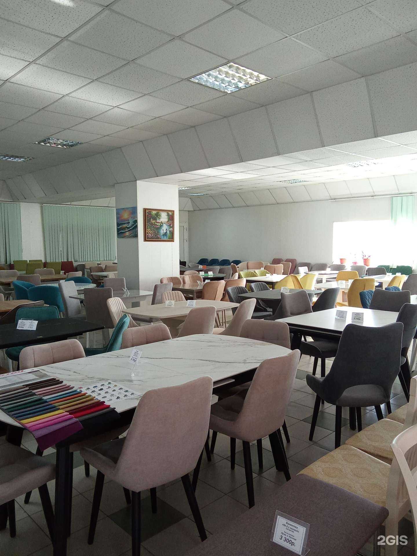 Отзывы на компанию Европа в Саратове c фото