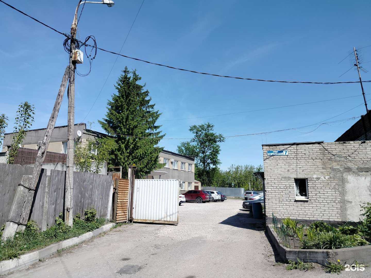 Отзывы на компанию Окна для жизни в Орехово-Зуеве c фото - фотография 2 из 2