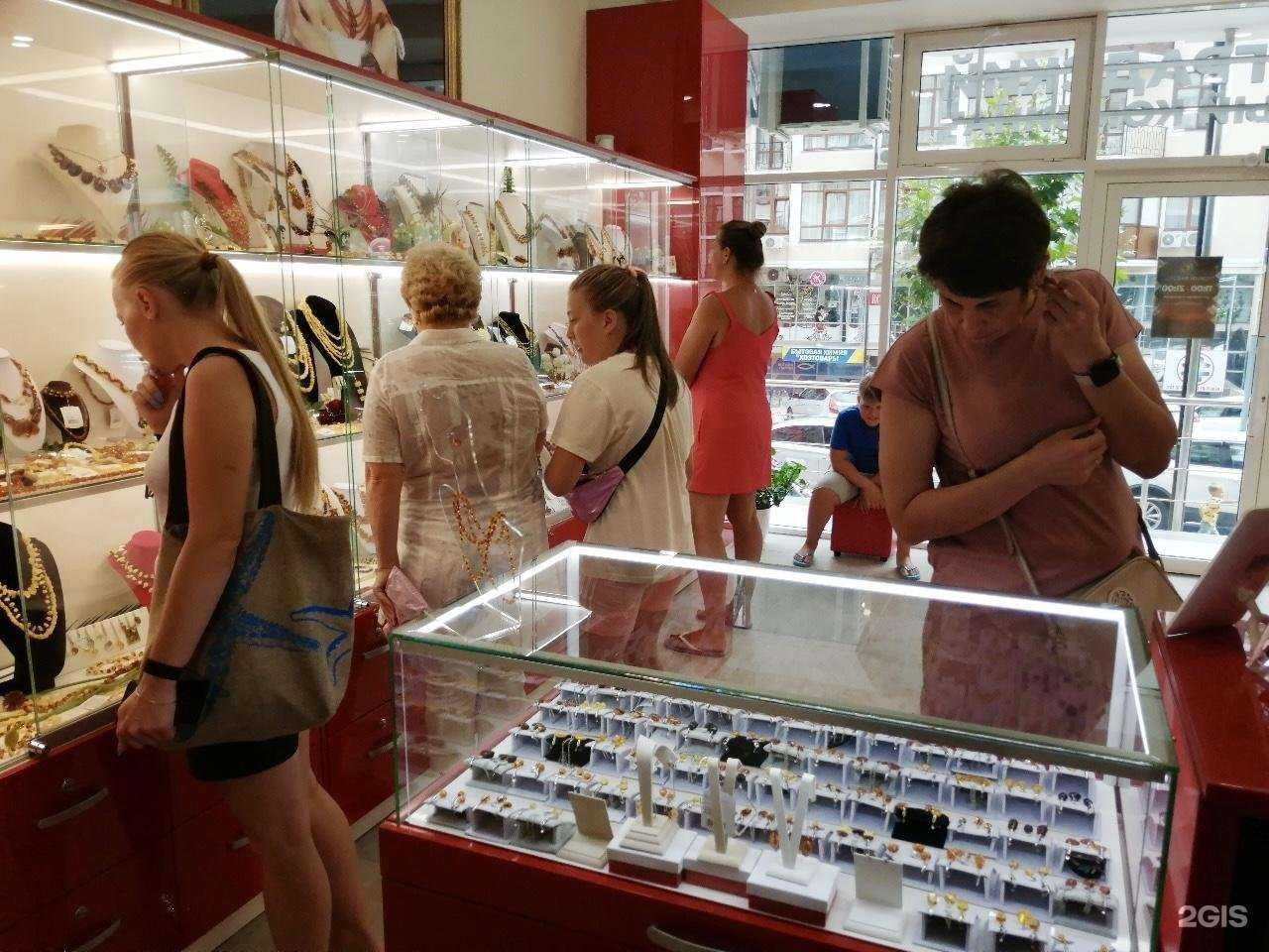 Отзывы на компанию Калининградский янтарный комбинат в г. Геленджик c фото