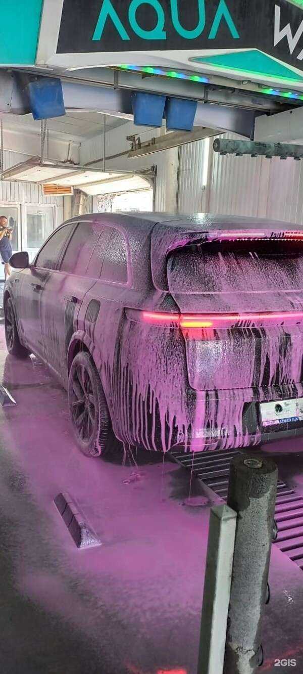 Отзывы на компанию Aquawave в г. Томск c фото