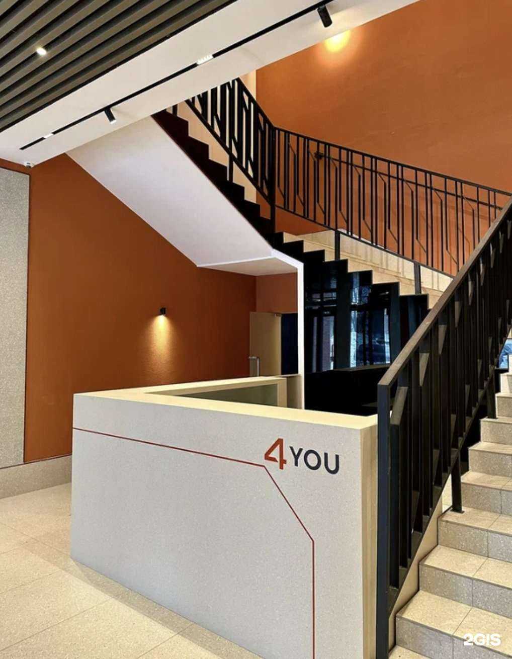 Отзывы на компанию Проще в г. Екатеринбург c фото