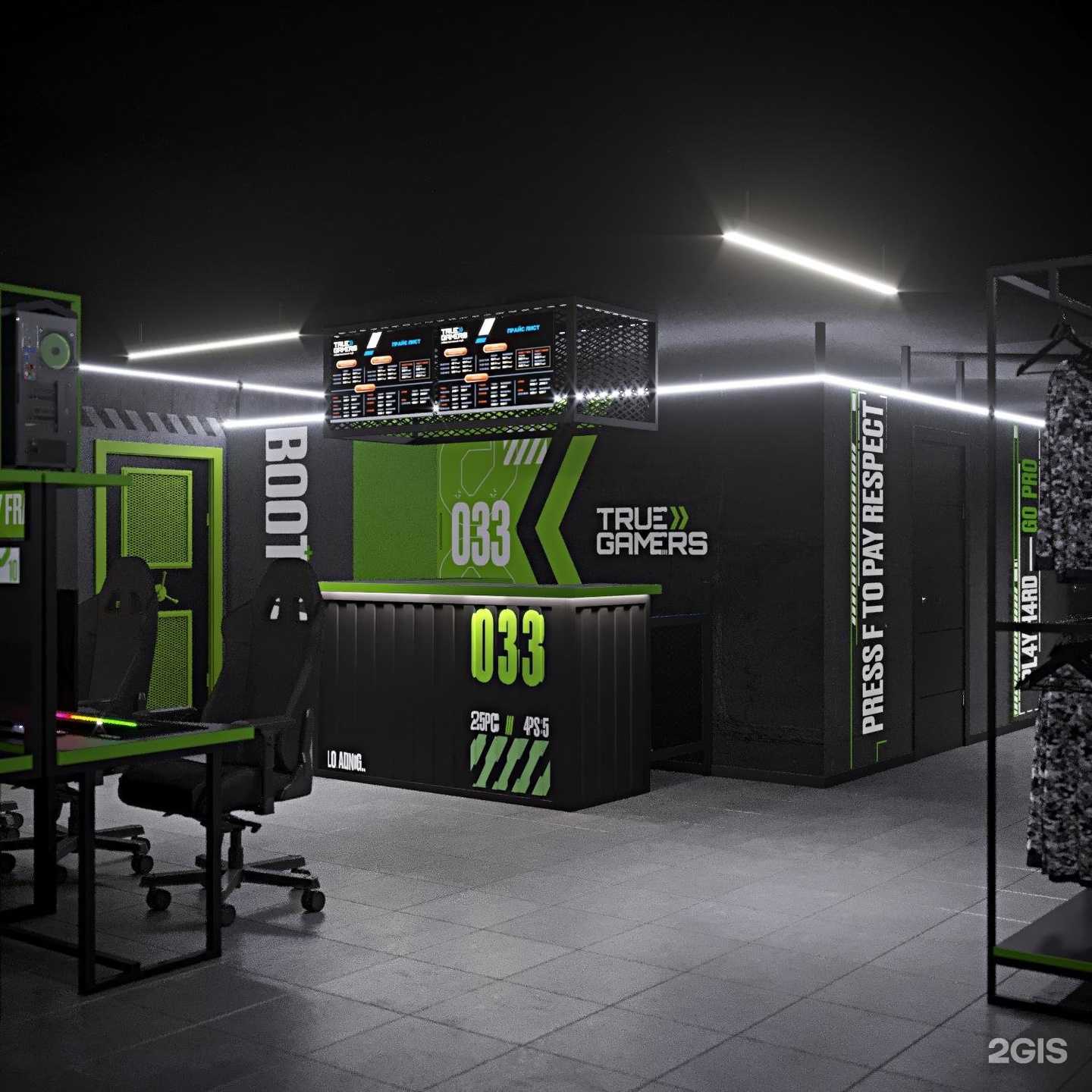 Отзывы на компанию True Gamers в Курске c фото