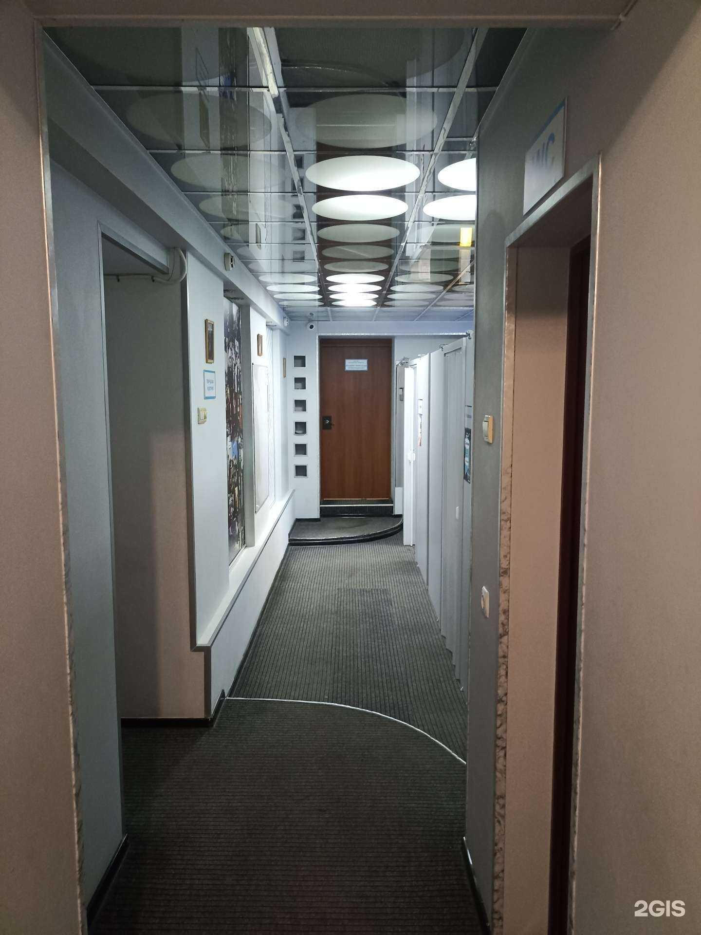 Отзывы на компанию Солярий в г. Пятигорск c фото