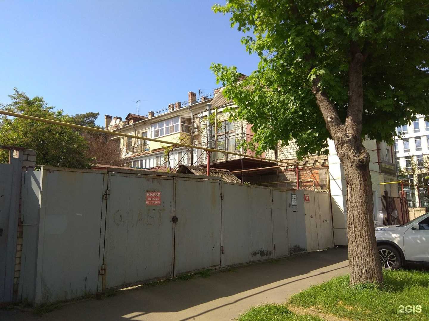 Отзывы на компанию Столичная реклама в Краснодаре c фото - фотография 2 из 2