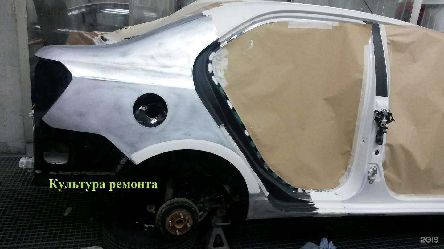 Отзывы на компанию Авторская кузовная мастерская в г. Сургут c фото