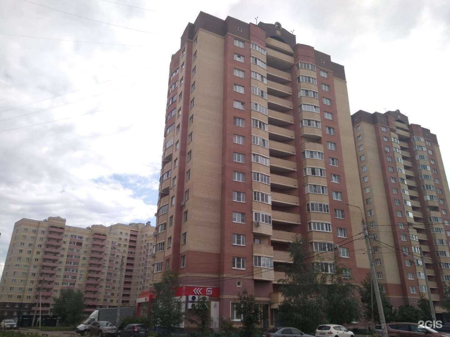 Отзывы на компанию Дай Слово в Ярославле c фото - фотография 2 из 2