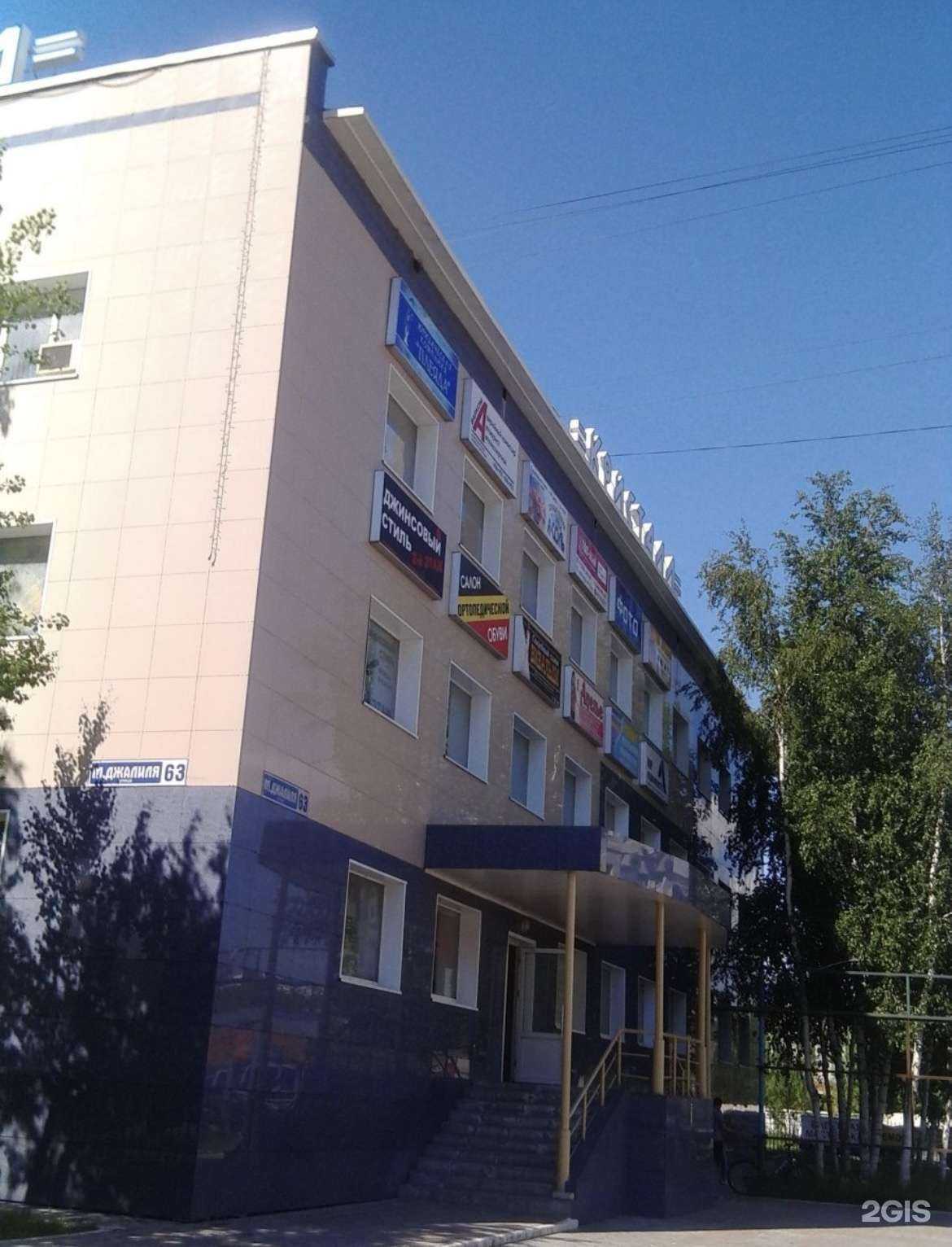 Отзывы на компанию ЛогоЛидер в Нижневартовске c фото