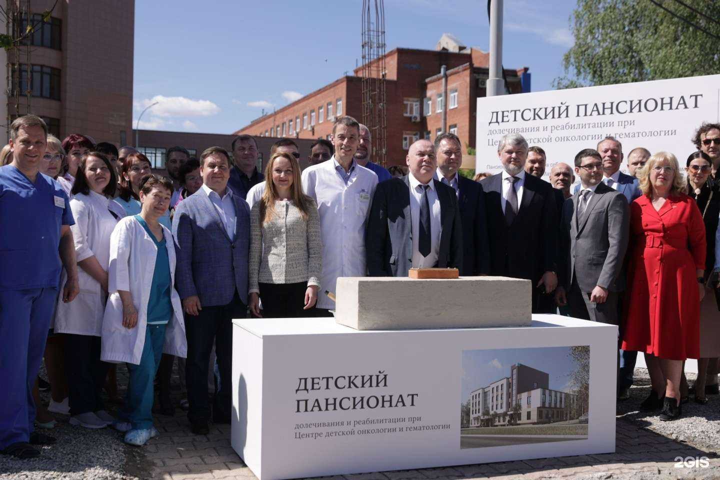 Отзывы на компанию Областная детская клиническая больница в г. Екатеринбург c фото