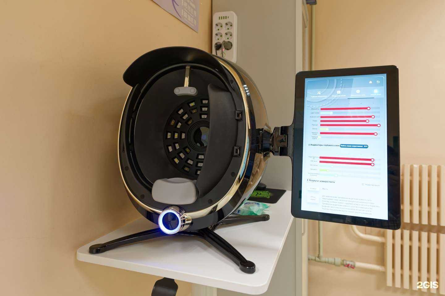 Отзывы на компанию Парус здоровья в г. Воронеж c фото