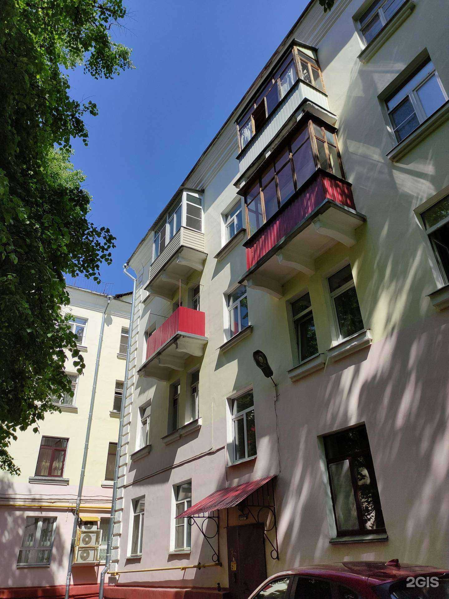 Отзывы на компанию Эстет в Люберцах c фото