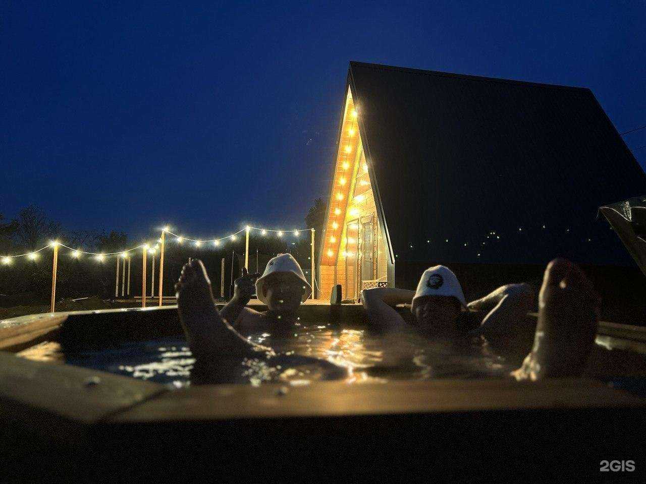 Отзывы на компанию Близко в г. Саратов c фото