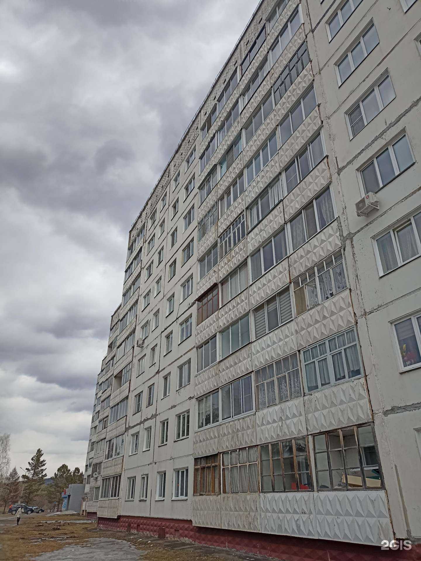 Отзывы на компанию Густо парим в Зеленогорске c фото