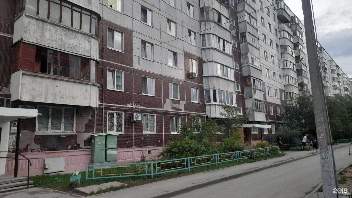 Отзывы на компанию Рыболов в Перми c фото - фотография 2 из 2