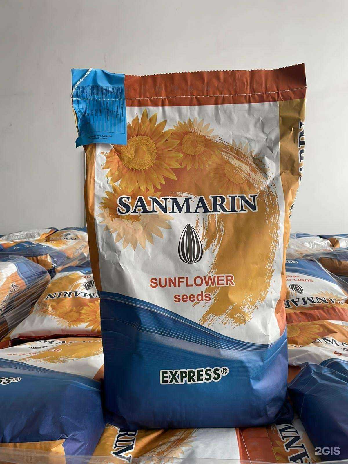 Отзывы на компанию Агросоюз черноземья в Воронеже c фото