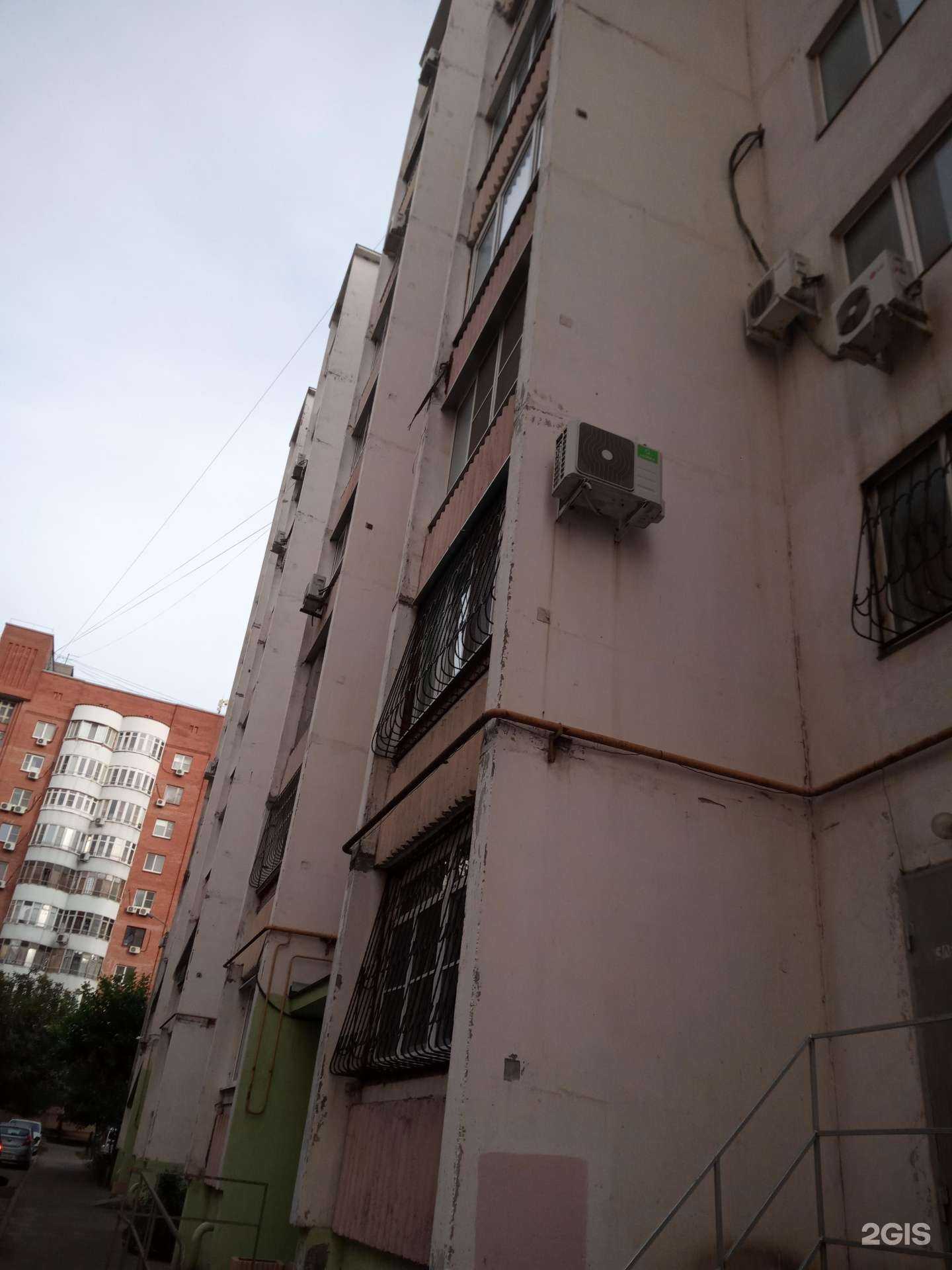 Отзывы на компанию Вера в Ростове-на-Дону c фото