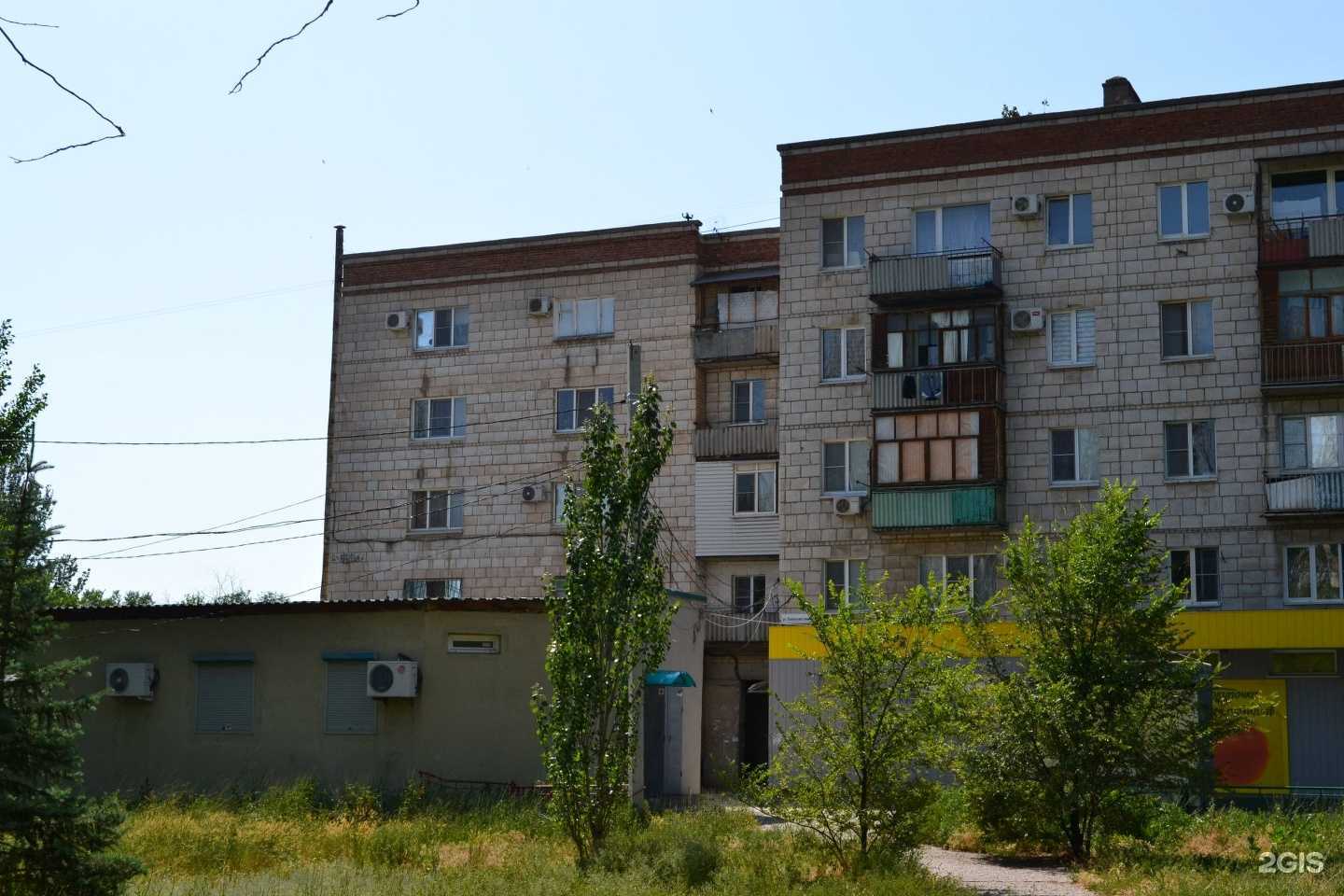 Отзывы на компанию La bella vita в Волжском c фото - фотография 2 из 2