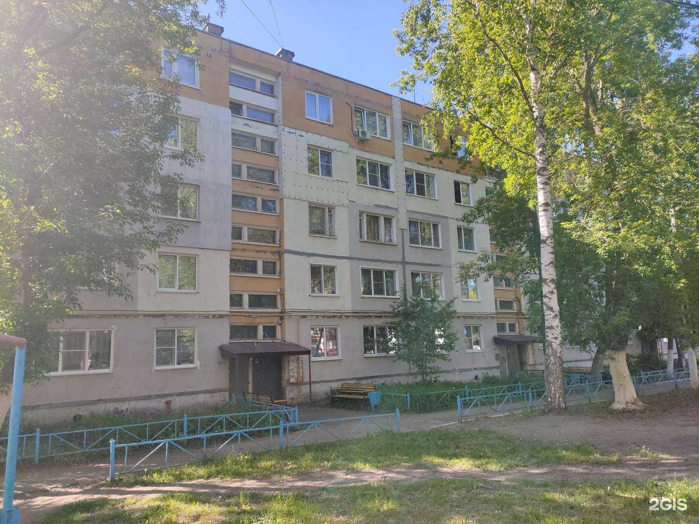 Отзывы на компанию Фармация в Саранске c фото - фотография 2 из 2