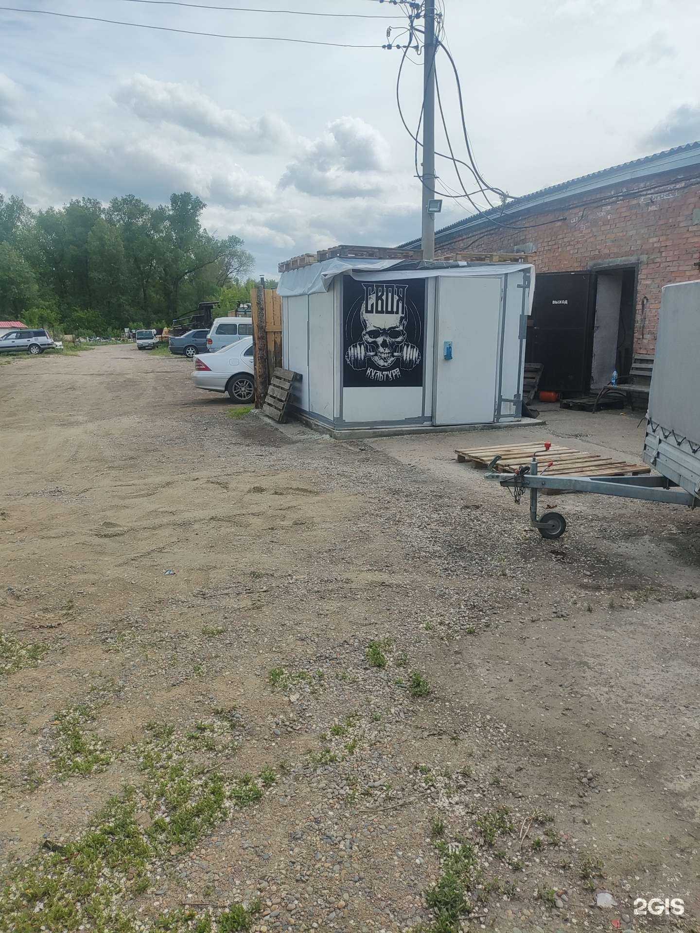 Отзывы на компанию Мясной цех в г. Абакан c фото