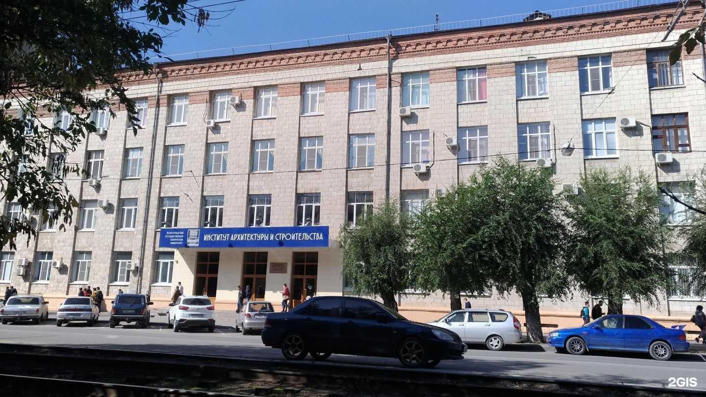 Отзывы на компанию Волгоградский государственный технический университет в г. Волгоград c фото