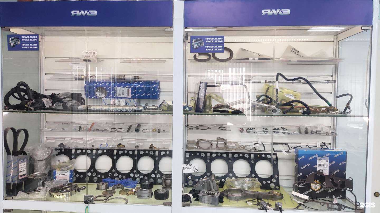 Отзывы на компанию Краз в Красноярске c фото