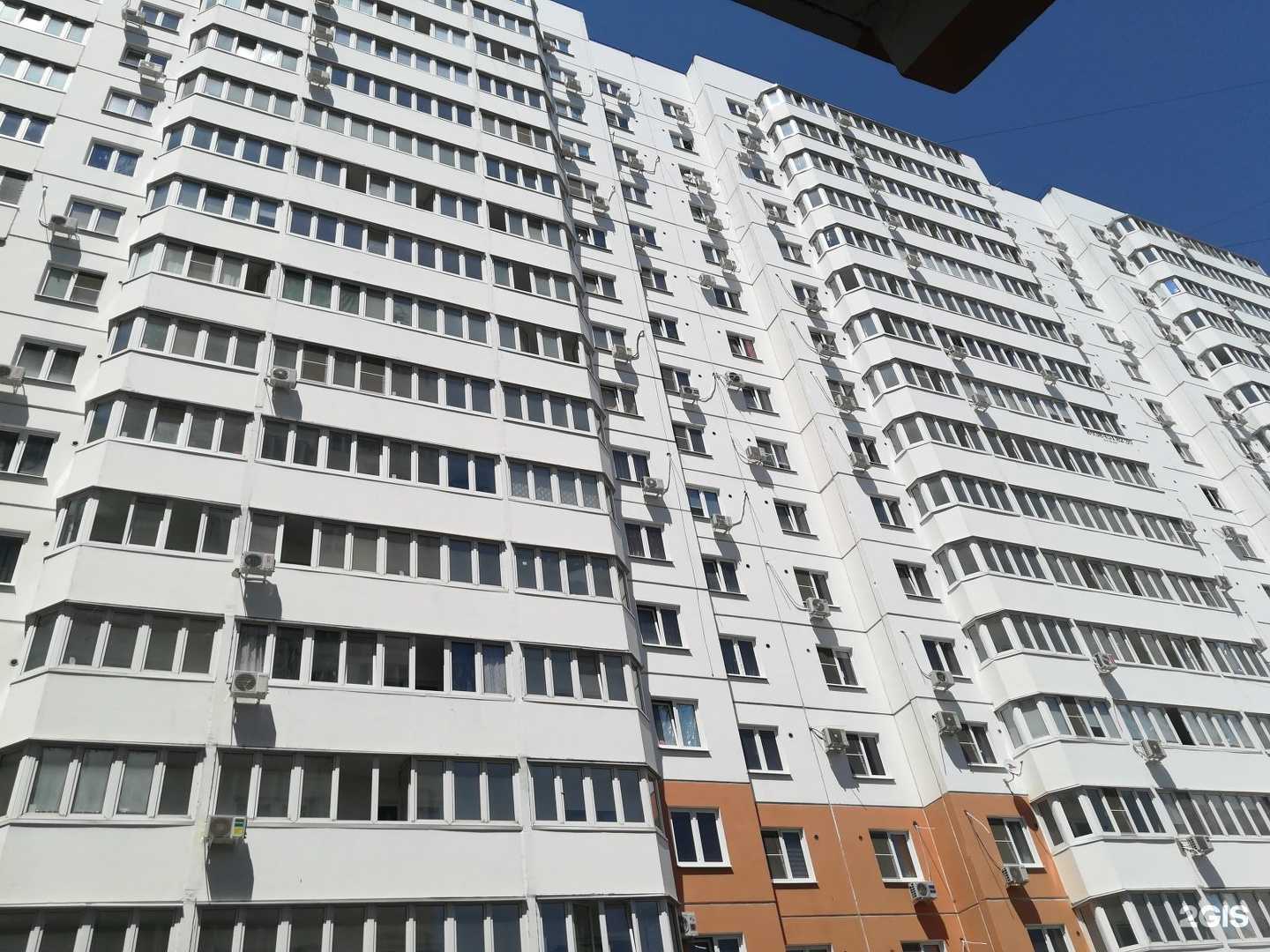 Отзывы на компанию Тандем в Краснодаре c фото - фотография 2 из 2