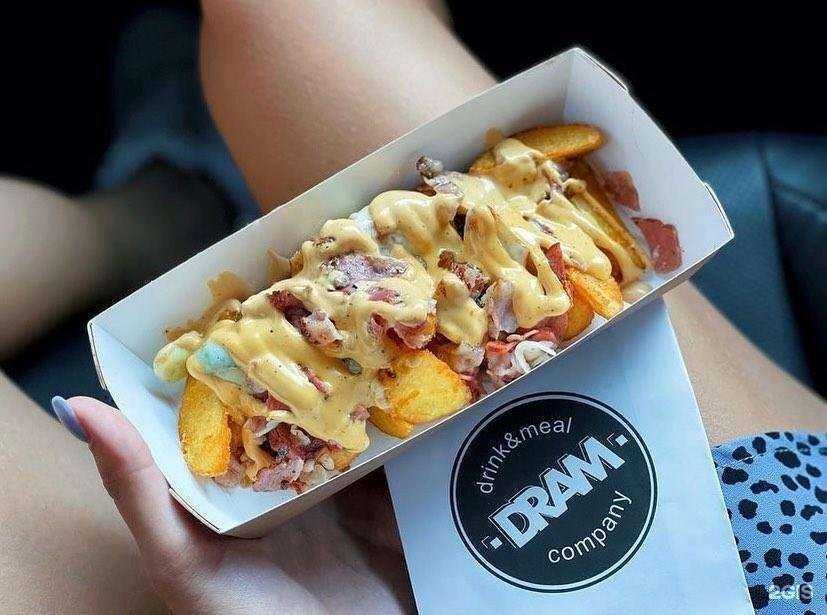 Отзывы на компанию Dram в г. Уссурийск c фото