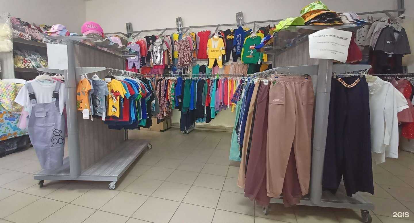 Отзывы на компанию Супер крошки в Павлове c фото