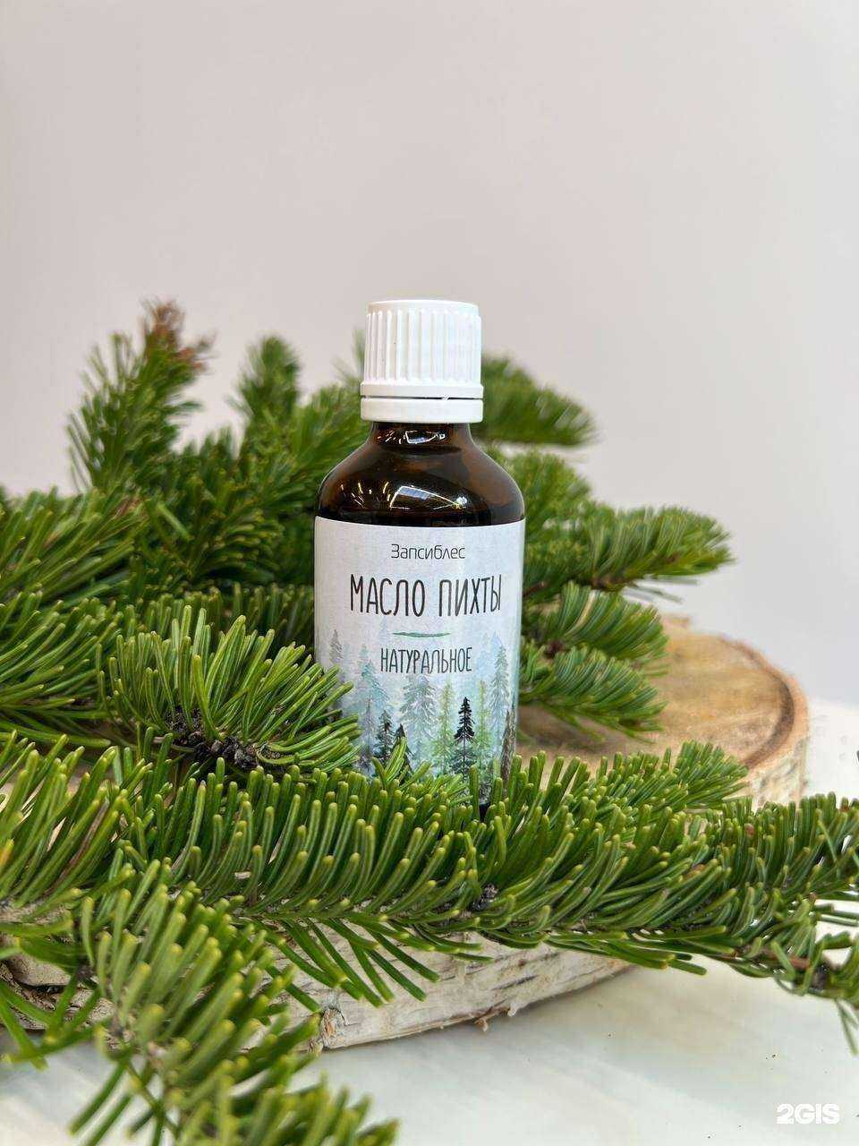 Отзывы на компанию Запсиблес в Новокузнецке c фото