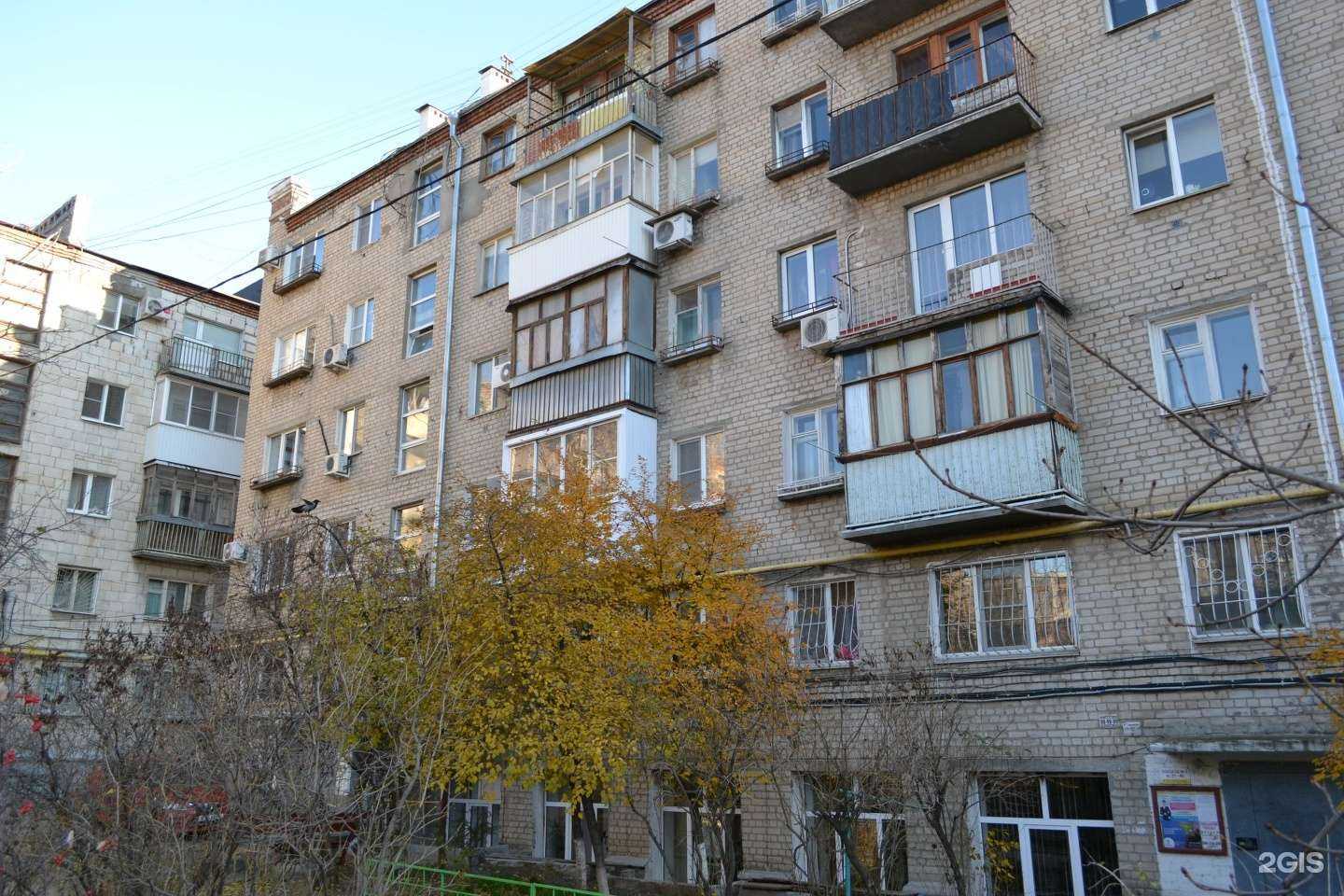 Отзывы на компанию Family lazer в Волгограде c фото - фотография 2 из 2