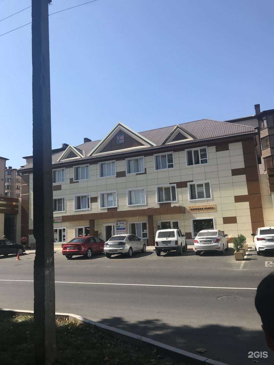 Отзывы на компанию Сливки в Анапе c фото - фотография 2 из 2