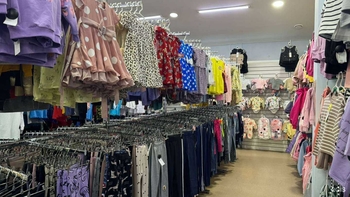 Отзывы на компанию Юник Март в Тюмени c фото