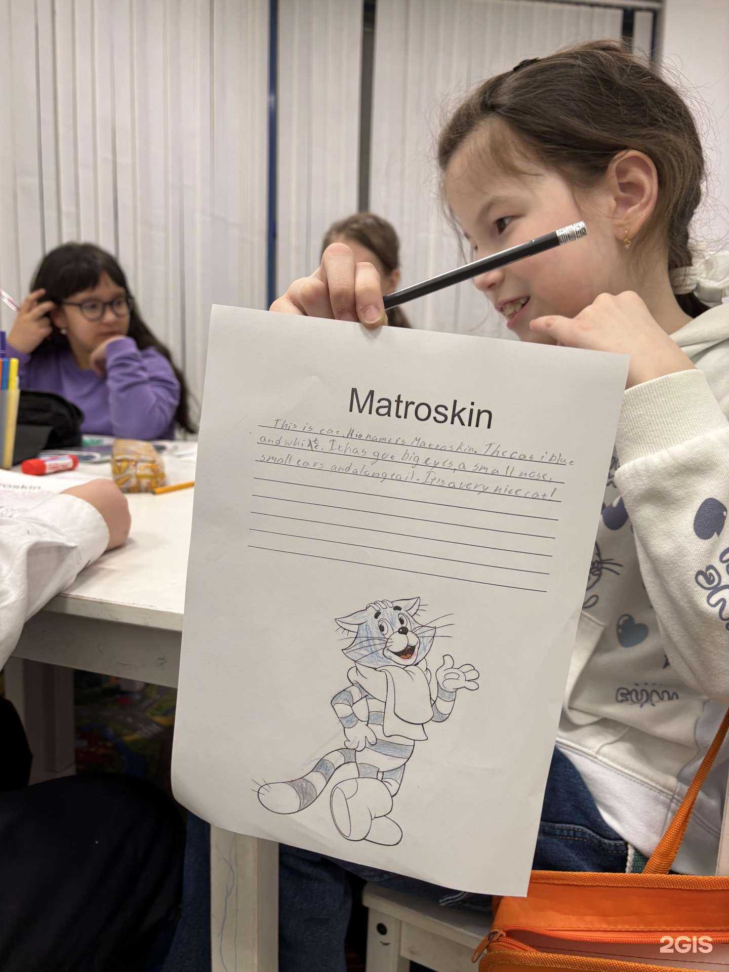 Отзывы на компанию Милли в Йошкар-Оле c фото