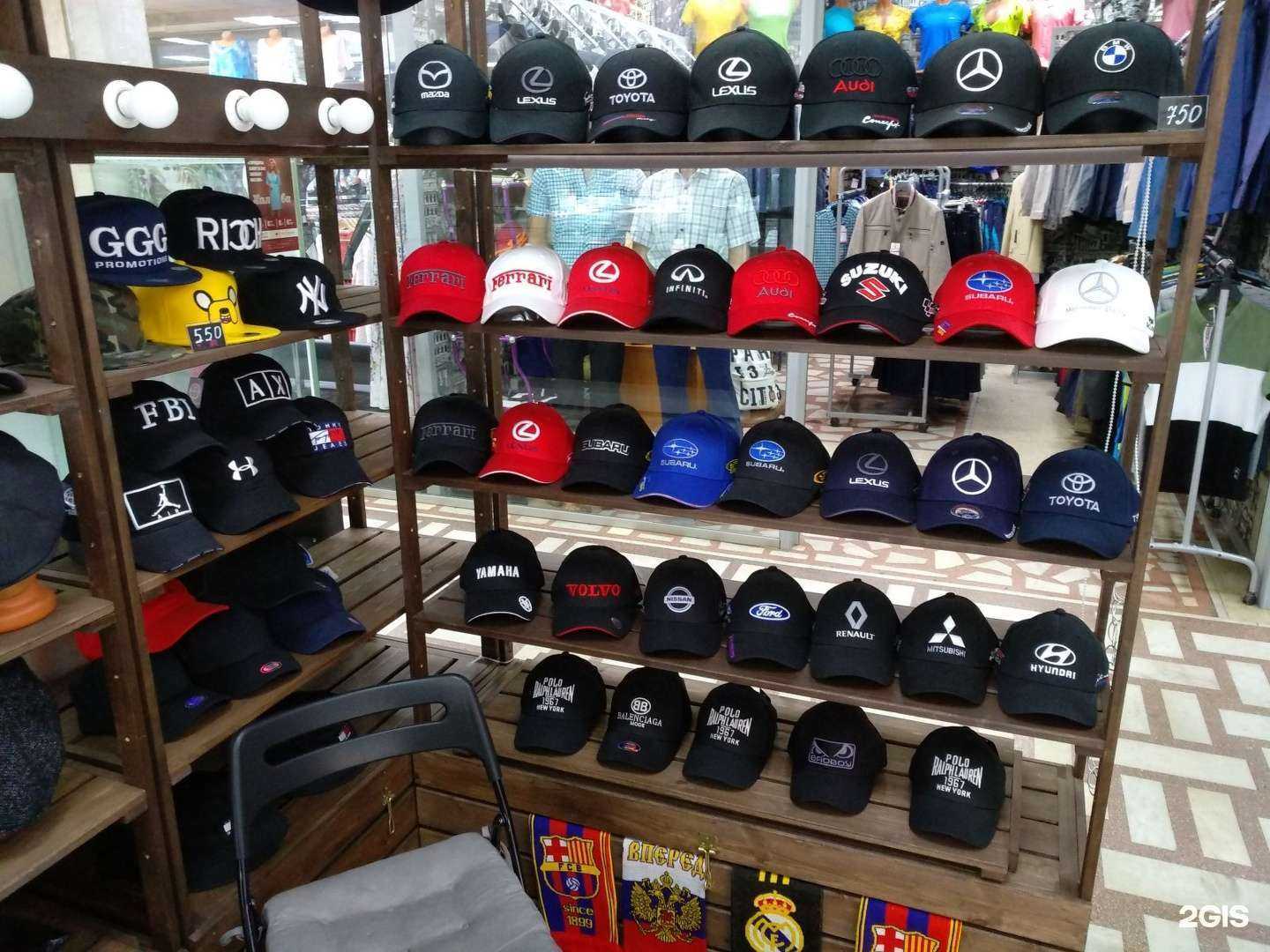 Отзывы на компанию BadStore.ru в г. Новосибирск c фото