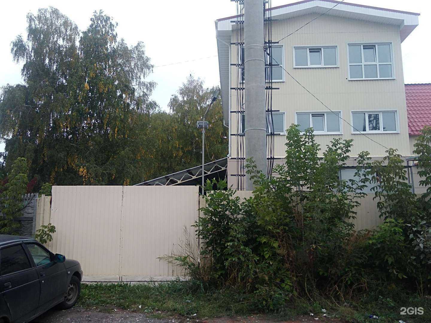 Отзывы на компанию Мандарин в Чебоксарах c фото - фотография 2 из 2