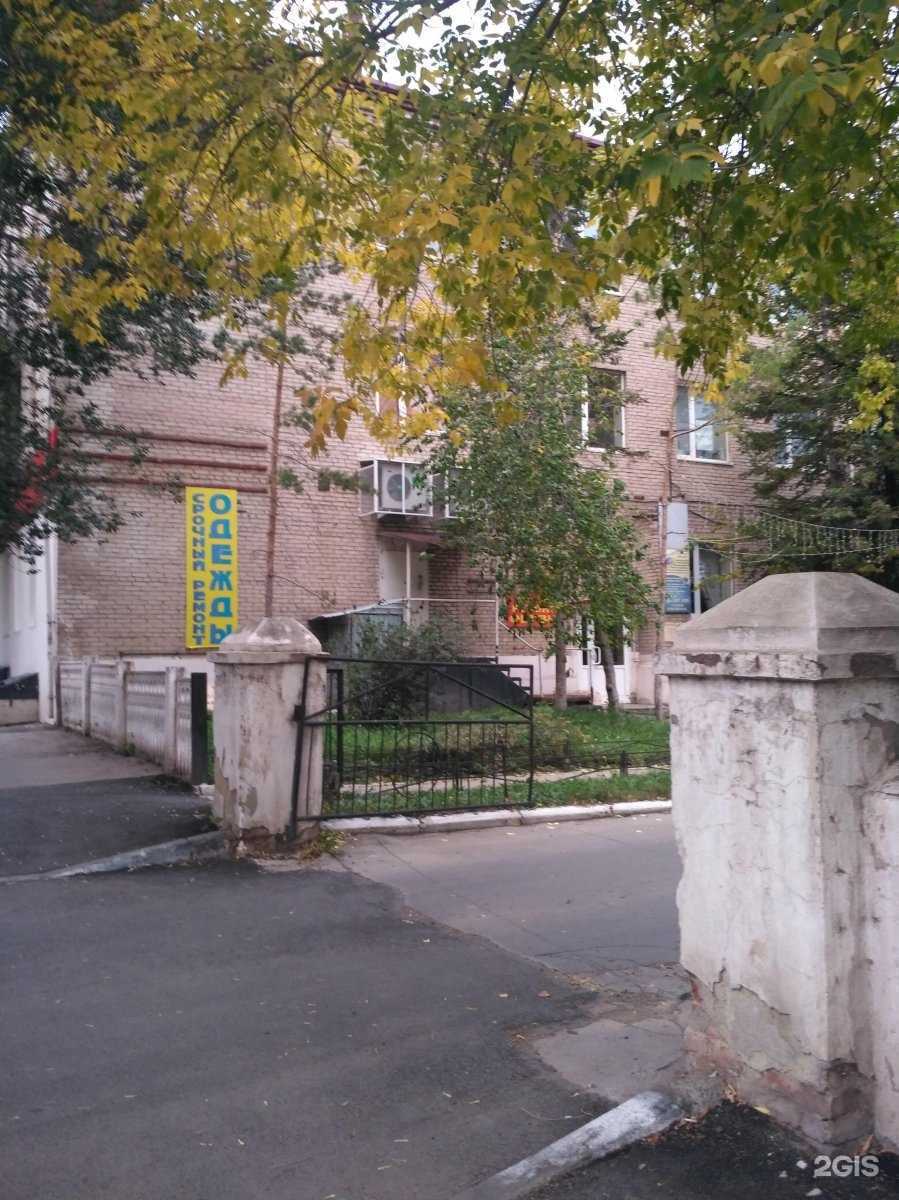 Отзывы на компанию Колибри маг в Магнитогорске c фото - фотография 2 из 2