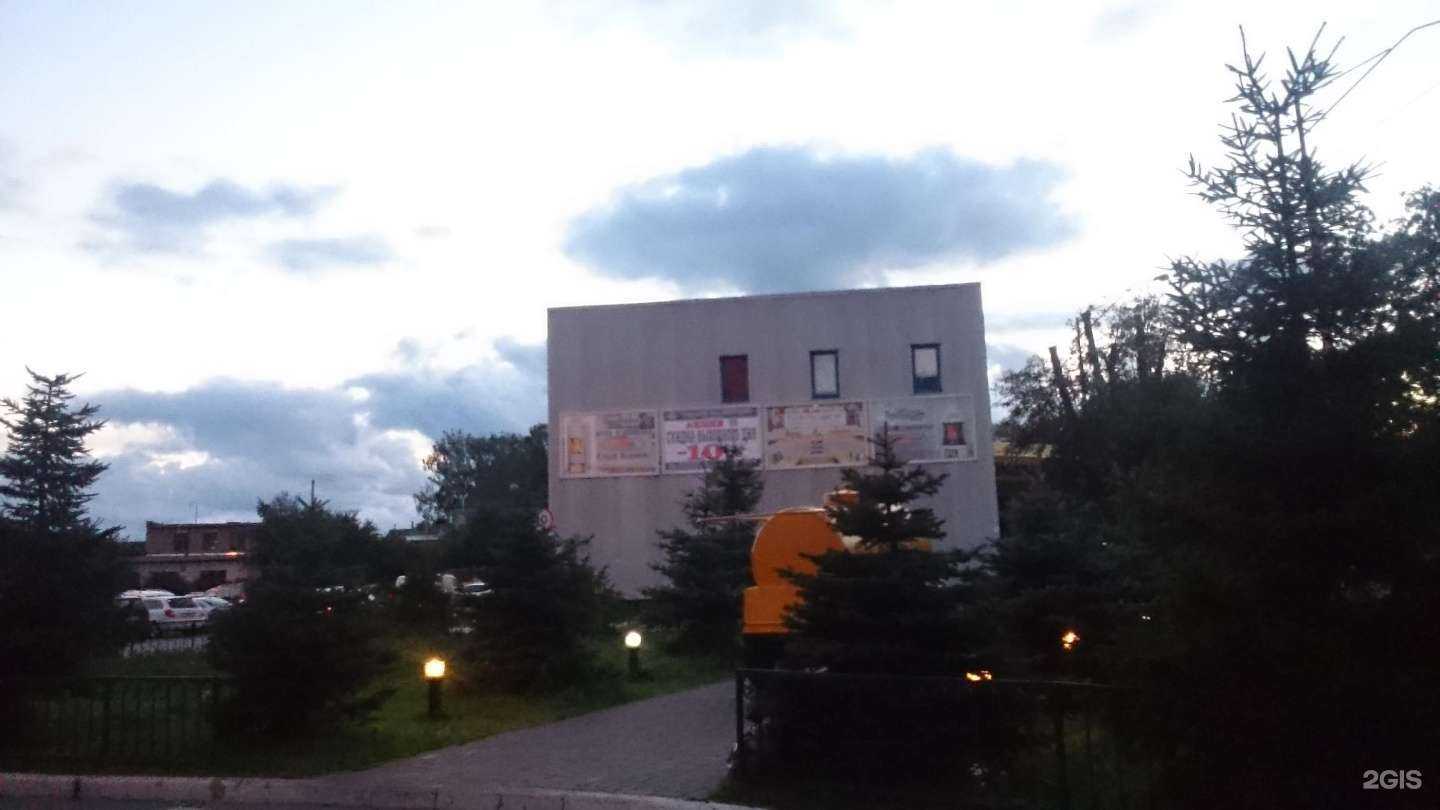 Отзывы на компанию Принцип в Калининграде c фото - фотография 2 из 2