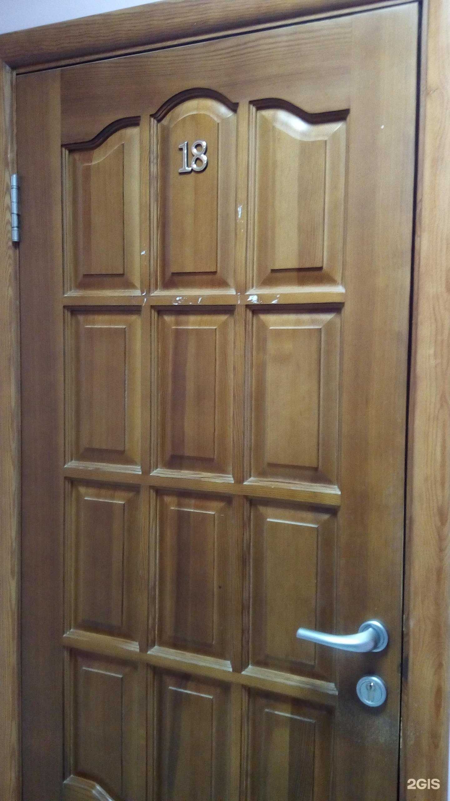 Отзывы на компанию Янтранс в Белгороде c фото