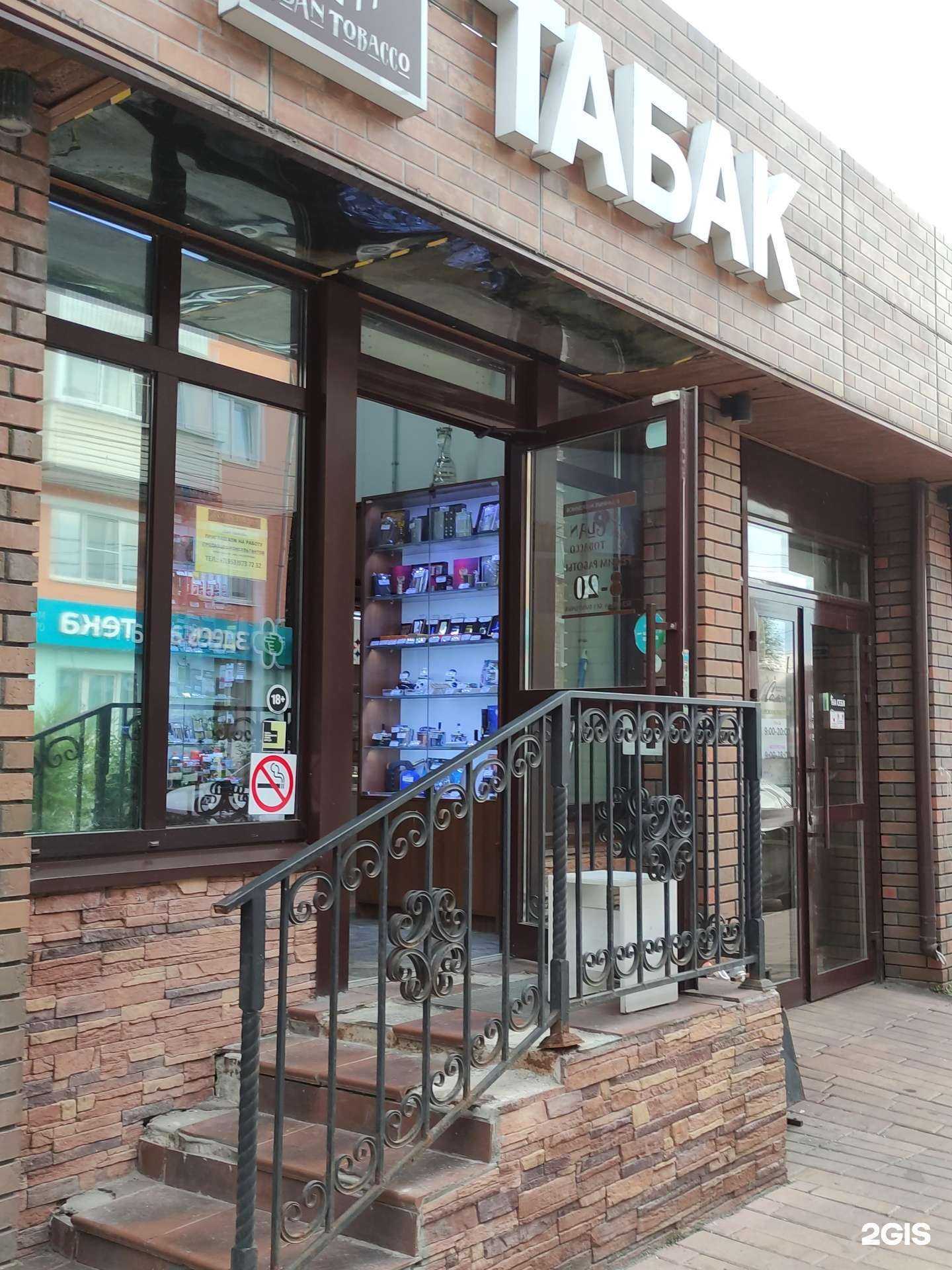 Отзывы на компанию Clan T.. в Туле c фото