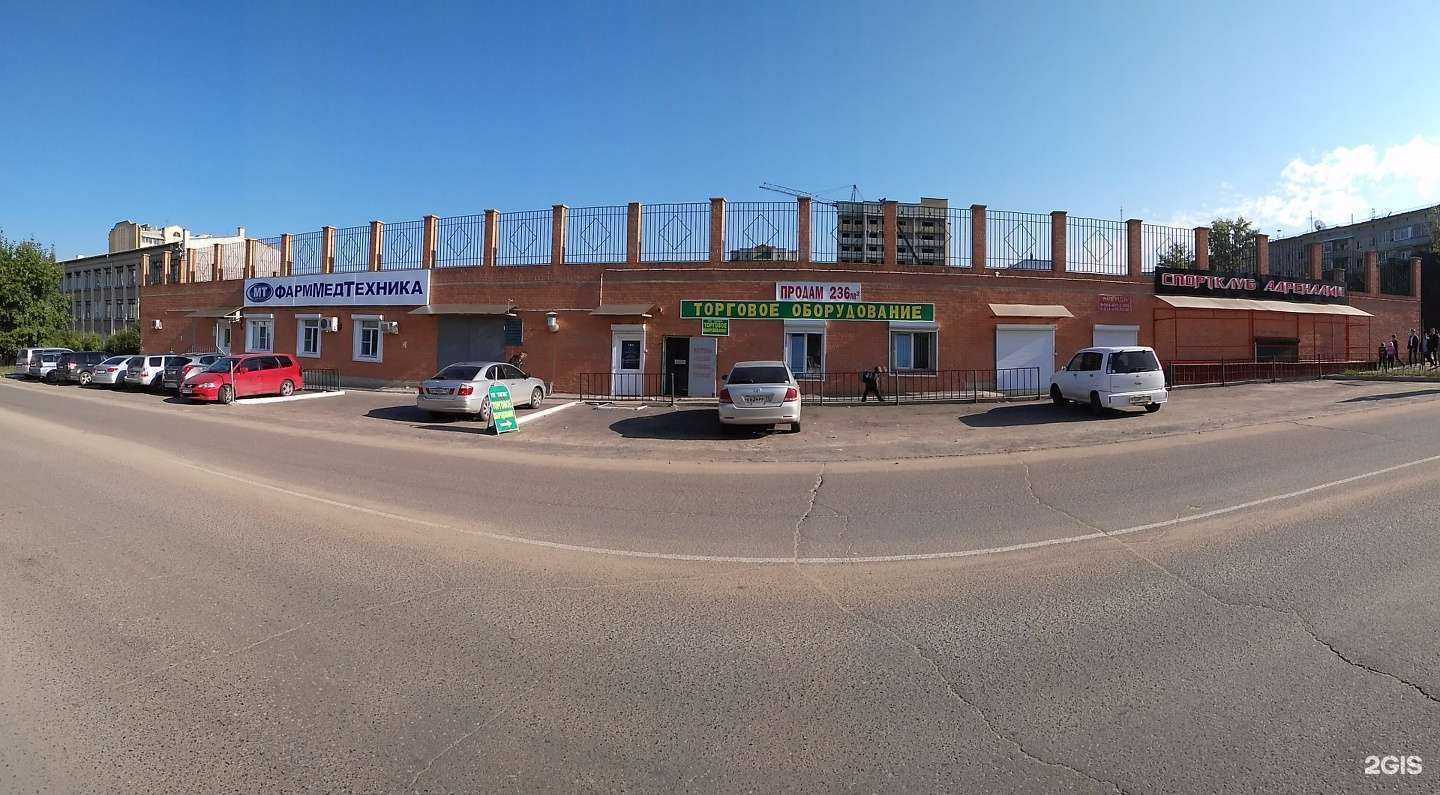 Отзывы на компанию Магазин автозапчастей для ГАЗ, ВАЗ, УАЗ в Чите c фото - фотография 2 из 2