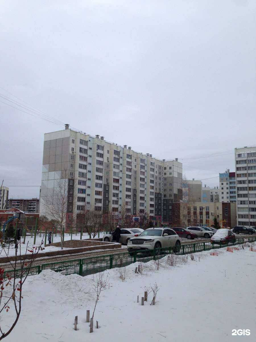 Отзывы на компанию Jumping Fitness Official в Челябинске c фото - фотография 2 из 2