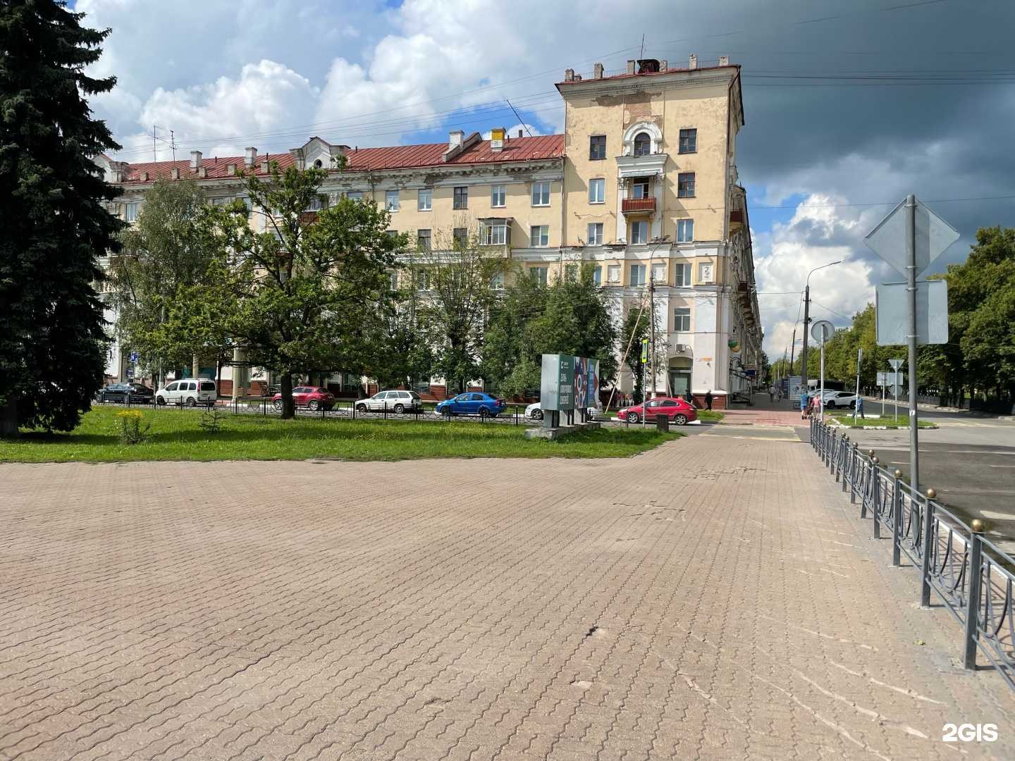 Отзывы на компанию Ломбард Золотой в Электростали c фото - фотография 2 из 2