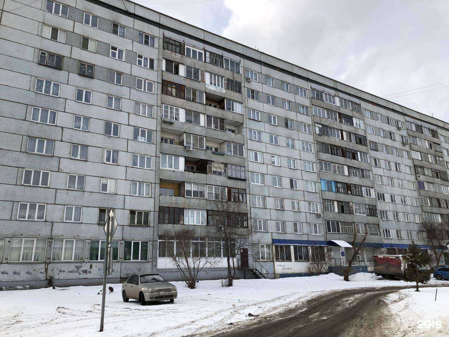 Отзывы на компанию Техномаг в Красноярске c фото - фотография 2 из 2