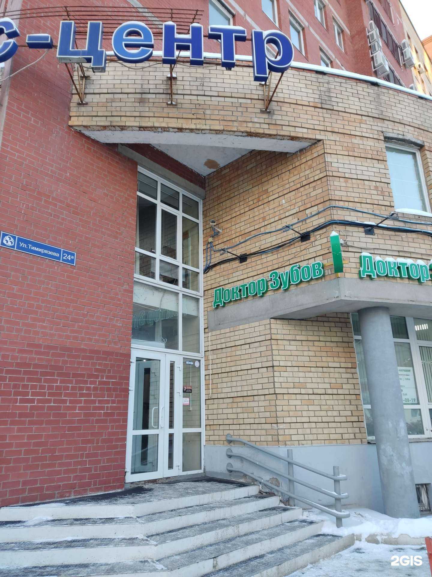 Отзывы на компанию Стройуниверсал-парма в Перми c фото