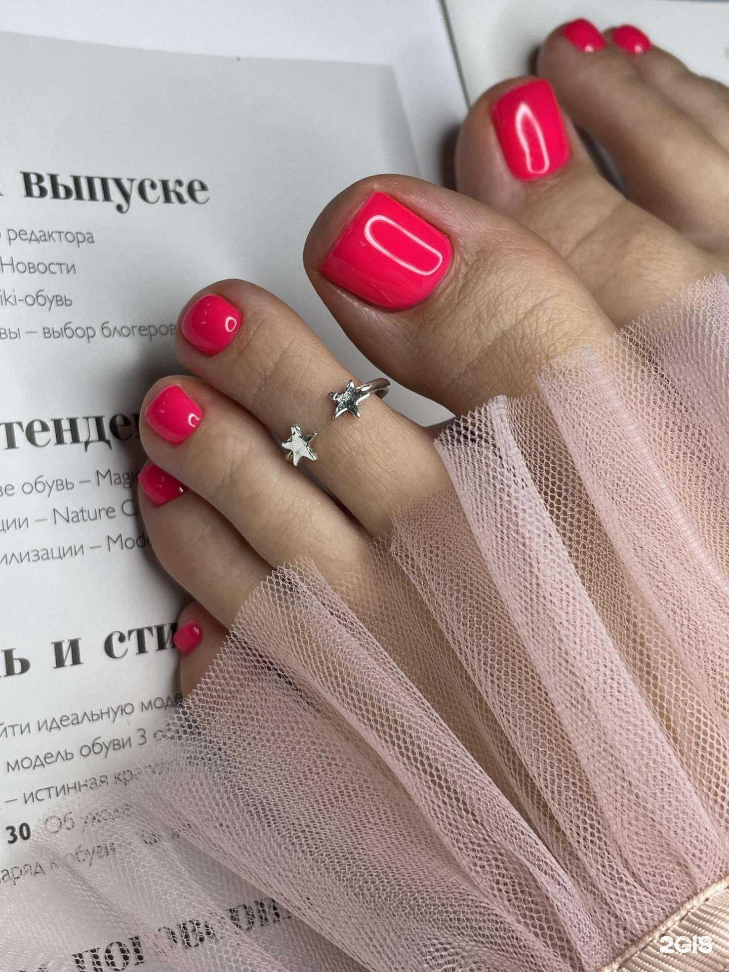 Отзывы на компанию Светлая в г. Ханты-Мансийск c фото