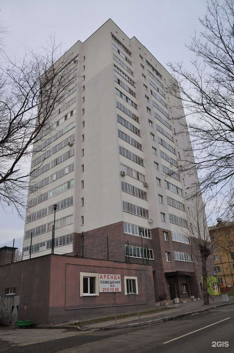 Отзывы на компанию Манарага в Екатеринбурге c фото - фотография 2 из 2