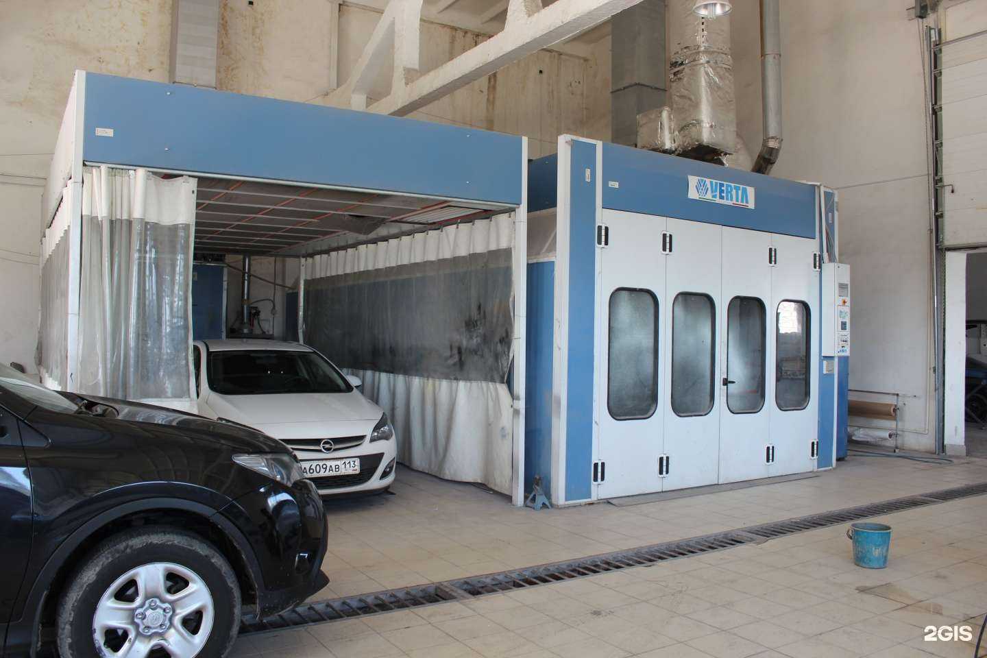 Отзывы на компанию Голден глоб в Ульяновске c фото - фотография 2 из 2